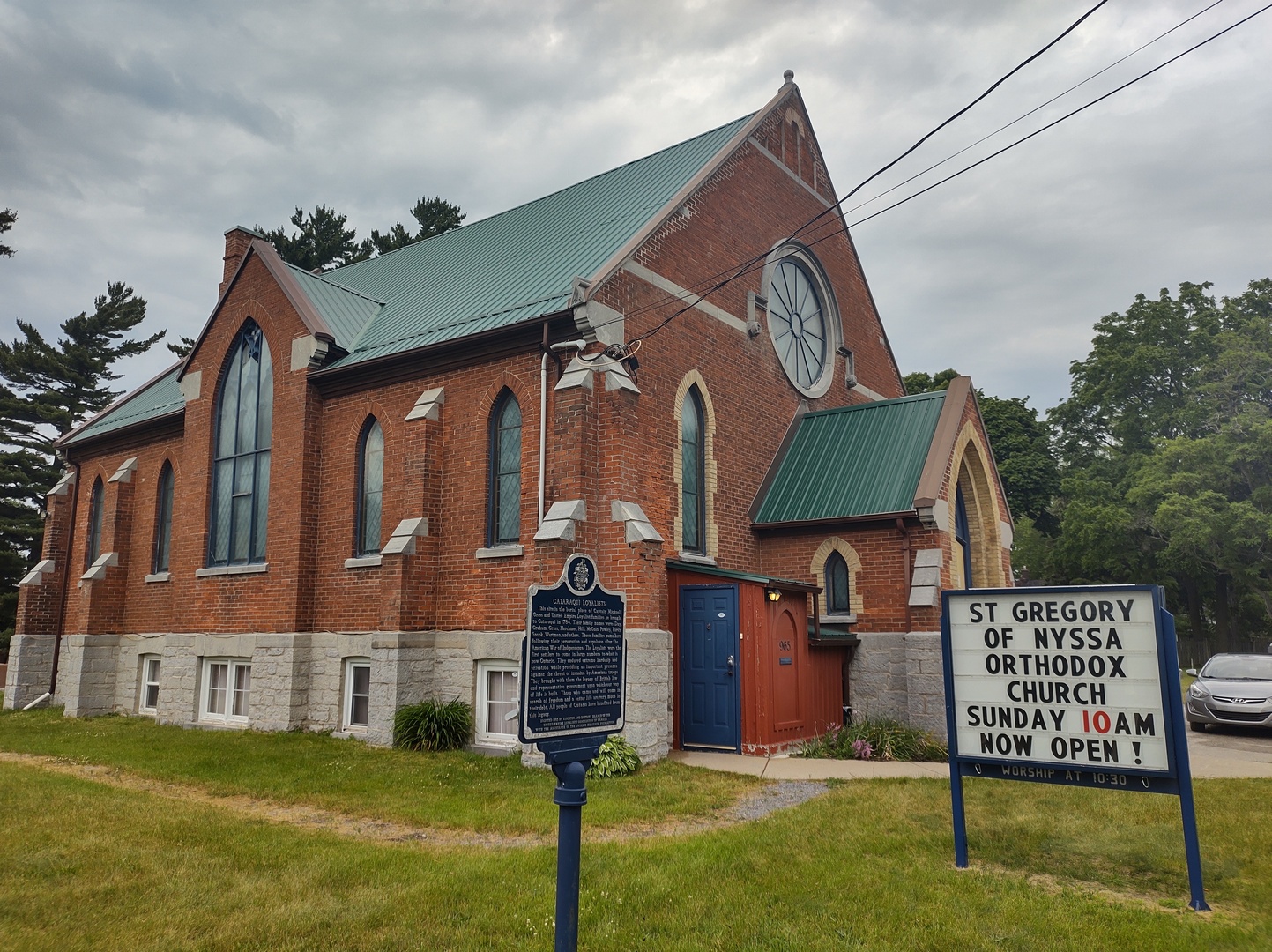 Present church building
